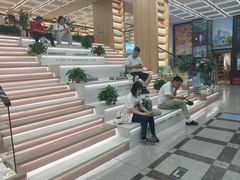 -新华书店(新街口旗舰店)