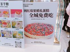 -沈阳铁西万象汇