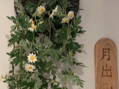 -小确幸 Massage(静安丽都新贵大厦店)