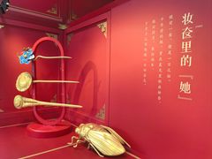 -湖州博物馆