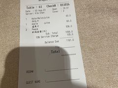 -云龙轩(迪士尼探索家度假酒店)
