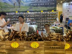 -宁波国际会展中心