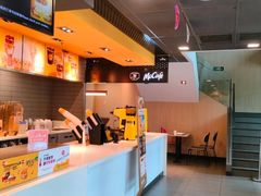 -麦当劳(友谊路得来速店)