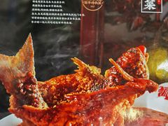 鼎盛飞龙鱼-徐鼎盛民间菜(金科廊桥店)