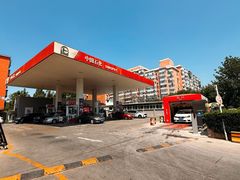 -中国石化西便门加油站(白云观街店)