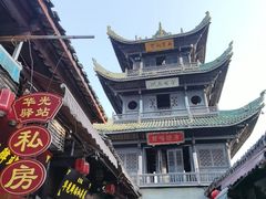 -华光驿站私房菜·黑金冠