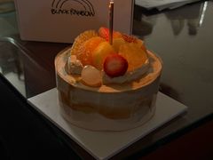 -black rainbow coffee