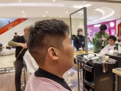 点击看大图 -Mentor Hair Salon