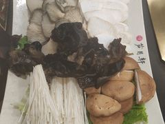-芦月轩羊蝎子(太平桥店)