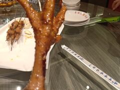 鸡爪子-壹陆陆烧烤(平房总店)