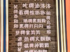 -重庆十八梯传统风貌区