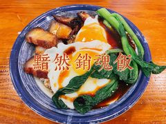 -澳门陈光记烧味饭店(南京德基广场店)
