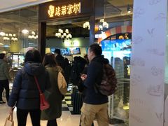 -法莱索尔(奥莱店)