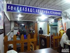 -原巷口鱼丸店(龙头路外卖店)