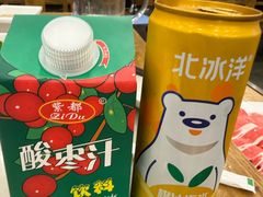 -牛街·马辈儿涮肉(牛街二店)