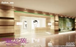 店面正门-东田造型