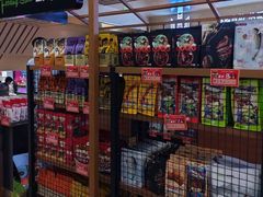 -三只松鼠(正弘城店)