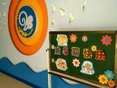 -天津市河西区第二十六幼儿园