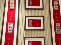 -松鹤楼·苏式汤面(虹桥天地店)