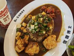 -伽喱博士 Dr.CURRY咖喱饭(太阳宫咖喱店)