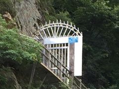 -南山不老谷景区