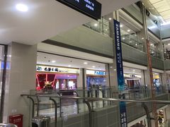 -巴黎三城(百联南方购物中心店)