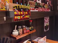 -二丁目食堂(浑南花园城店)