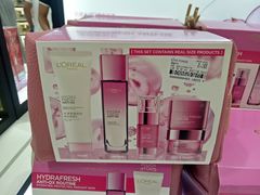 -王权免税店(普吉市区店)