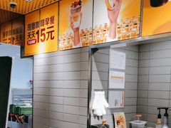-麦当劳(豫园店)