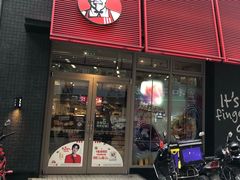 门面-肯德基(茂业店)