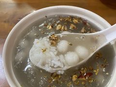 酒酿圆子羹-德泓面馆(颐高店)