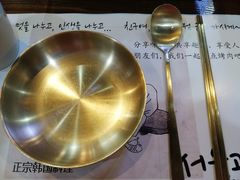 -首尔馆韩国料理(金童路店)