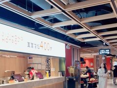 -季季红火锅(长沙步行街店)