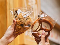 肉松面包-北羽爱面包·咖啡·甜点·下午茶(艺博店)