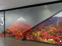 -海淀区图书馆·北馆