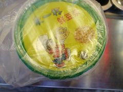 -阊门姚记豆浆(旧学前直营店)