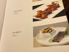 -粗茶淡饭·汉口公馆(循礼门店)