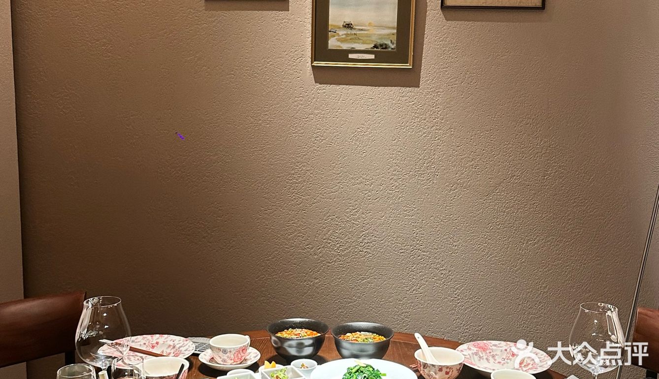 选黑珍珠我在行🌟舌尖上的云南风味👅