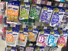 -大国药妆(銀座一丁目駅前店)