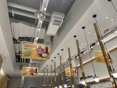 -池奈·咖喱蛋包饭(熙地港店)