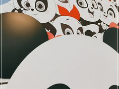-美食小镇·观赏珍稀鸟类·长隆熊猫酒店