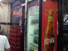 -铭辉沙嗲面(新街商业城店)