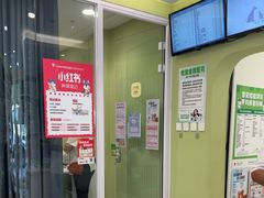 -悦宠动物医院(京丰分院)