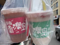 -南澳岛打卡果汁冰公司