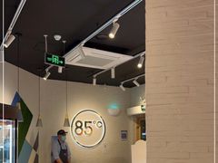 -85度C(北京右安门外店)