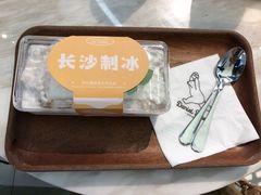 -丹礼糖甜品