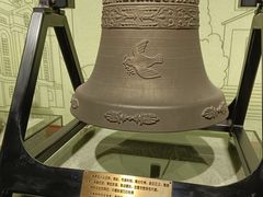 -大钟寺古钟博物馆