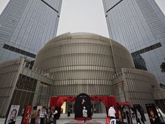 -港汇恒隆广场