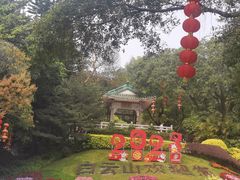 -广州市白云山风景名胜区