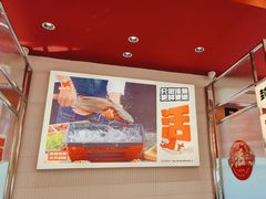 -雅佳神话·麻辣烤鱼(新街口店)